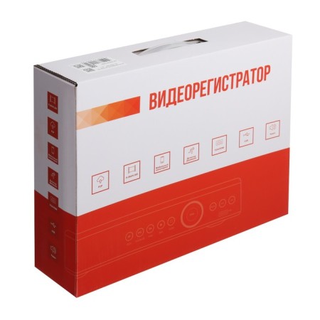Hybrid DVR, EL RA-841_V.1, 4 channels, 5MP, DVR/HVR/NVR, H.265/H.264-5