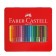 Pencils 24 colors Faber-Castell "Castle", hexagonal case, sharpened, in a metal box