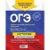OGE. Story. Universal reference. Morozov A.Yu., Pazin R.V.