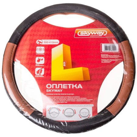 Leather braid, l black Skyway, with orange inserts, s01102368-1
