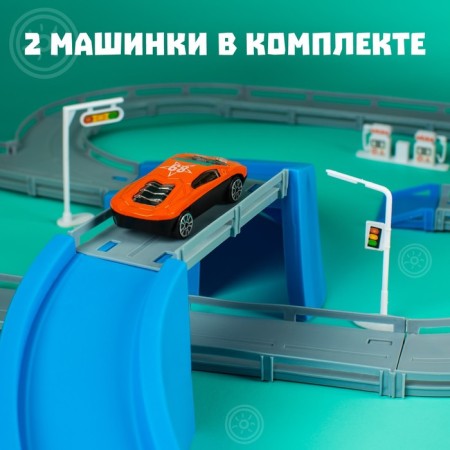 Парковка «Автомобильный парк»-1