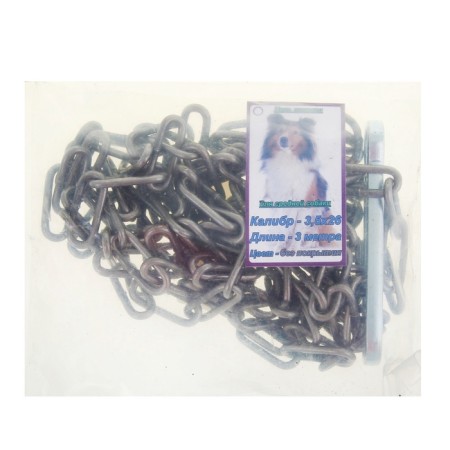 A chain for leaning dogs, 3 m, caliber 3.5 x 26 mm, black-3