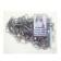 A chain for leaning dogs, 3 m, caliber 3.5 x 26 mm, black