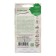 Cabbage seeds "Natsuki", F1, 10 pcs.
