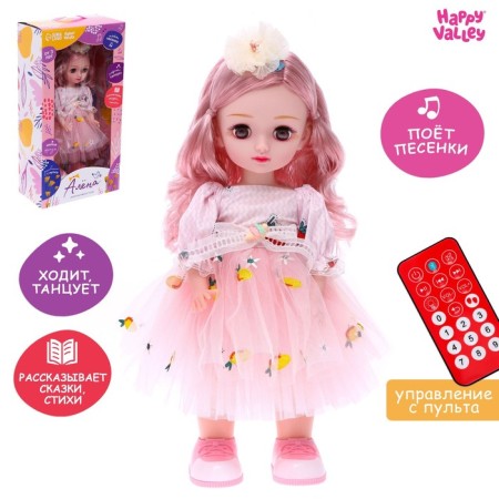 Interactive doll "Alena", sound