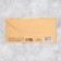 The envelope for the money "Golden Balt", 16.5 × 8 cm
