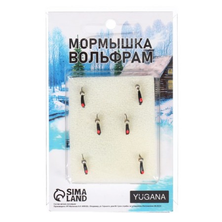 Mormyshka banana black, red eye + ball silver, weight 0.24 g-3