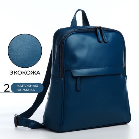 Women's backpack of artificial leather with lightning, 2 pockets, blue color-1