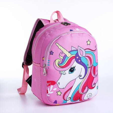 Baby backpack on lightning, external pocket, pink color-2