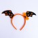 Carnival rim "bat", species mix