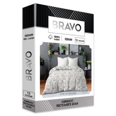 Bed linen 1.5 joint venture, size 150x215 cm, 145x215 cm, 70x70 cm - 2 pcs-4