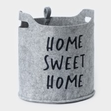 Корзина для хранения Sweet Home, 25×20×22 см, цвет серый