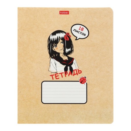 Notebook 18 sheets in a cage on a clip "Girls Manga", mix-6