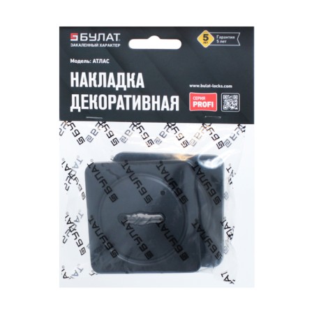 Decorative lining Bulat VAT 05.02 Atlas, for a levald mechanism, matte black-2