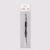 Brush for increasing and design of the nails "hair", bilateral, half -binding/point, 18.5 cm, d = 0.7 cm, black color
