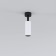 Lamp ceiling Elektrostandard, Diffe LED 8 W, 39x39x155 mm, IP20, white, black color