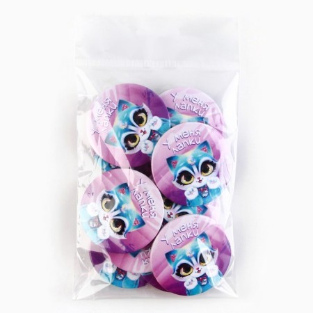 The sunset icon "I have paws" d = 56 mm.-6