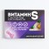 Chocolate dragee in the blist "Vitamin S", 11 g. (18+)
