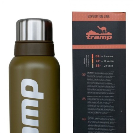 Thermos TRAMP TRC-031, 0.75 l, black-3