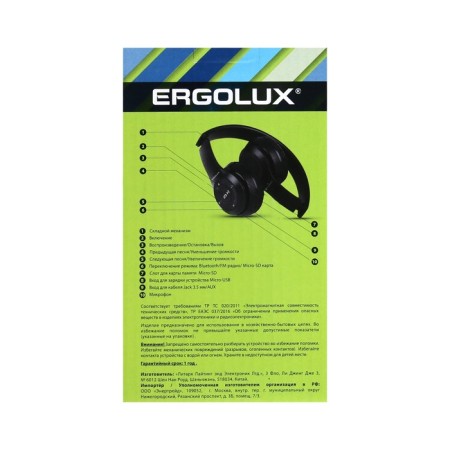 Headphones Ergolux ELX-BTHP01-C01, wireless, invoices, microphone, 250mach, FM, black-13