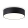 LED ceiling LED Ambrella Orbital Air Alum FV5517, 18W, LED, Black Color Black