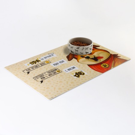 A rug for a bowl nonsense “Hurray, you returned”, 43x28 ​​cm-8