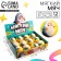 The soft ball is soft “bright moments”, shark 7.6cm, in showbox