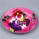 Disposable paper plate "since March 8", 18 cm