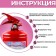 Огнетушитель с краской холи Gender Party «Девочка», розовый, 2 л