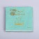 Paper napkins "Happy birthday", cake 20 pcs, gold embossing, 25 x 25cm