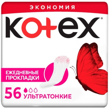 Kotex daily gaskets, ultra -thin, 56 pcs.-2
