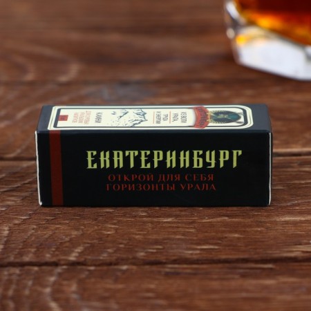 Wisks "Yekaterinburg", 3 pcs-3