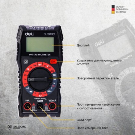 Multimeter Deli DL334301 102976, 0.0002 - 20 MOM, 0.02 - 10 A, 0.2 - 600 V-4