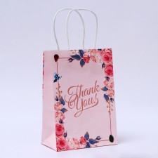 Craft package. Pink 