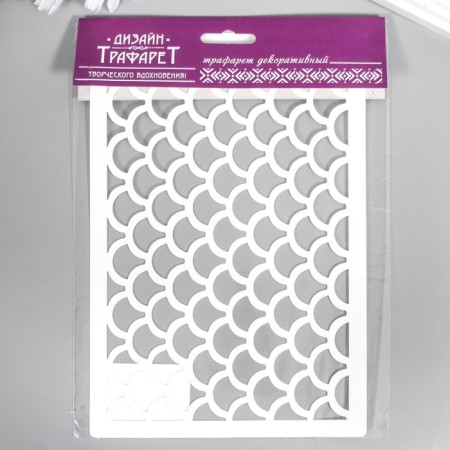 Plastic "pattern" 24x16 cm stencil-3