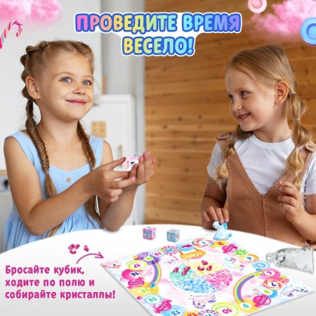 Board Brodiller "Magic Unicorns": crystals, cubes, bag, unicorns, 2-4 players, 3+-3