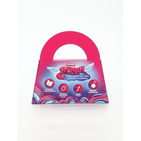 Gift set in the bag: notebook, rubber bands, keychain, handle "Unicorn"-9