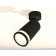 AMBRELLA LIGHT, TECHNO, XM6323013, GU5.3, Black Black Sand Color.