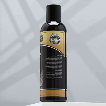Contractor Contractor "Piggon Premium" for cats and dogs, with raspberry aroma, 250 ml-2