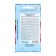 Seed Tomat Early Nespel Chameleon F1, 10 pcs