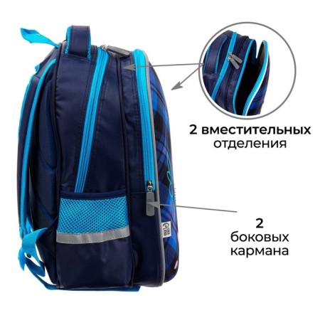 Backpack school Calligrata "Dog", 39 x 30 x 14 cm-4