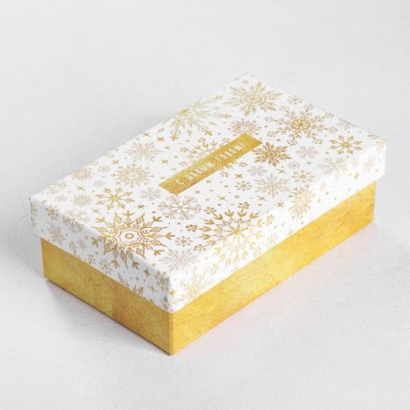A set of boxes 10 in 1 “gold”, 12 x 7 x 4–32.5 x 20 x 12.5 cm, New Year-8