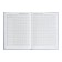 Cool magazine for A4 grades 1-4, 128 pages, solid laminated cover, offset block 65g/m2