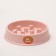 Limit feeding bowl, from overeating, 19.5 x 19.5 x 4.5 cm, pink