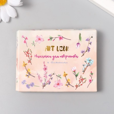 Stickers for creativity "Spring flowering" embossing gold set 48 pcs 9x7x0.8 cm-5