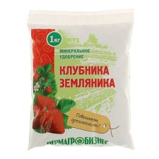 Mineral fertilizer 