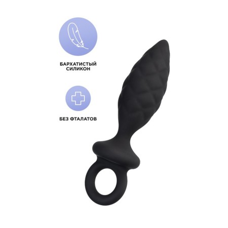 Anal plug Erotist Strob M - Size, silicone, black, 13.5 cm-2