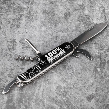 Gift set "The Cool": Knife Multitula, Stop 2 pcs-3