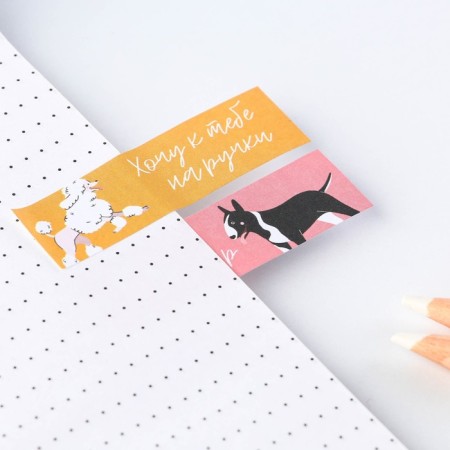 A set of stickers of the “Corges from you”, 9 pcs, 30 liters-2