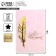 Congratulatory card with a decorative element "Congratulations!", Embossing 12x18 cm
